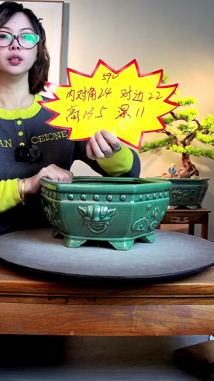 590绿色000000000000000