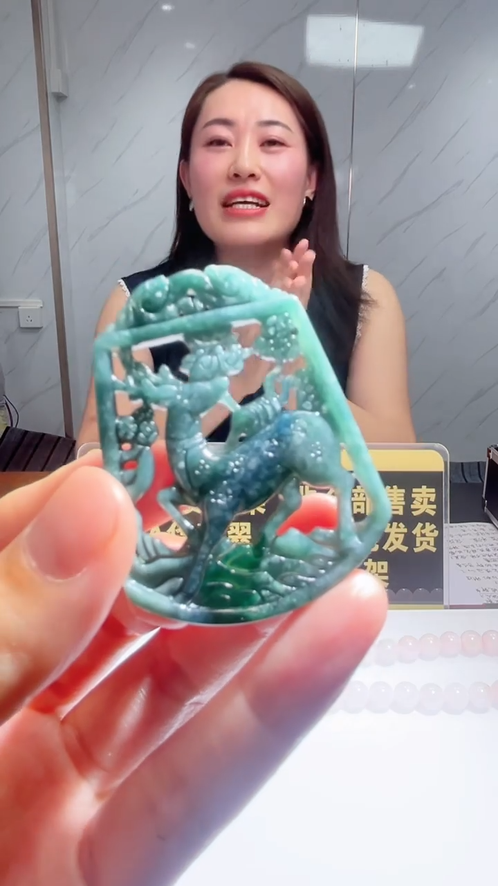 翡翠未镶嵌颈饰天然翡翠A货