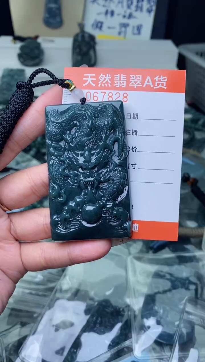 【闪购商品】翡翠颈饰未镶嵌````````