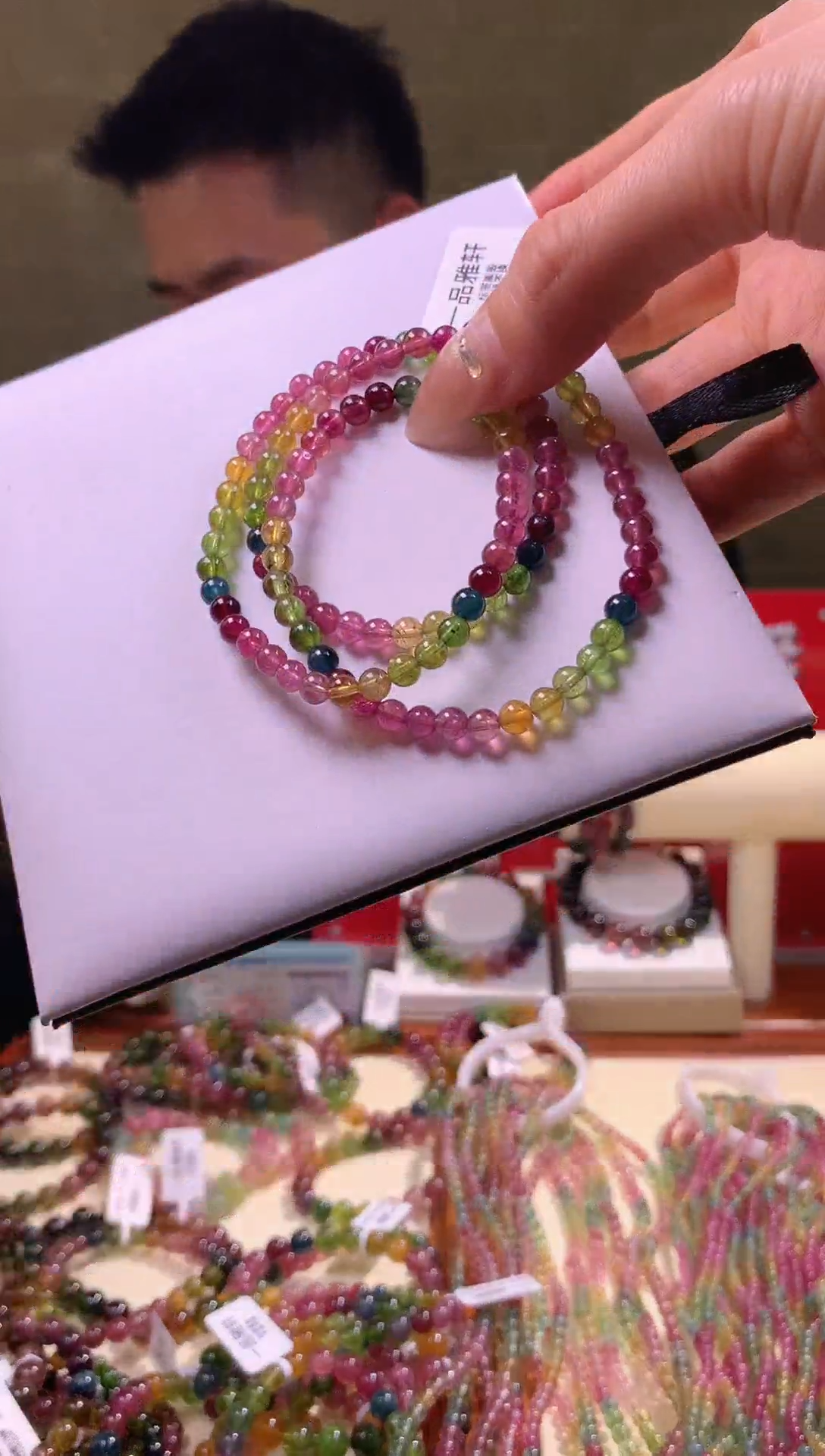 【闪购商品】碧玺手串未镶嵌彩虹碧玺三圈（多样性发一）