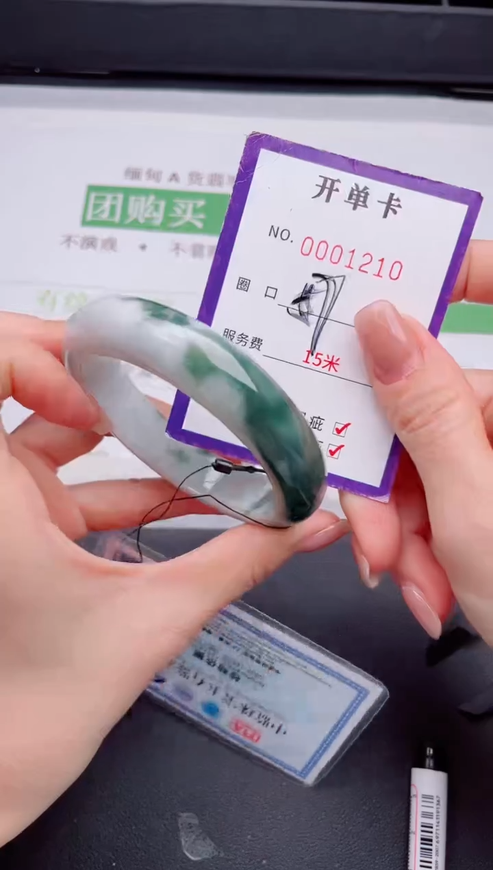 未镶嵌手镯翡翠翡翠手镯未镶嵌