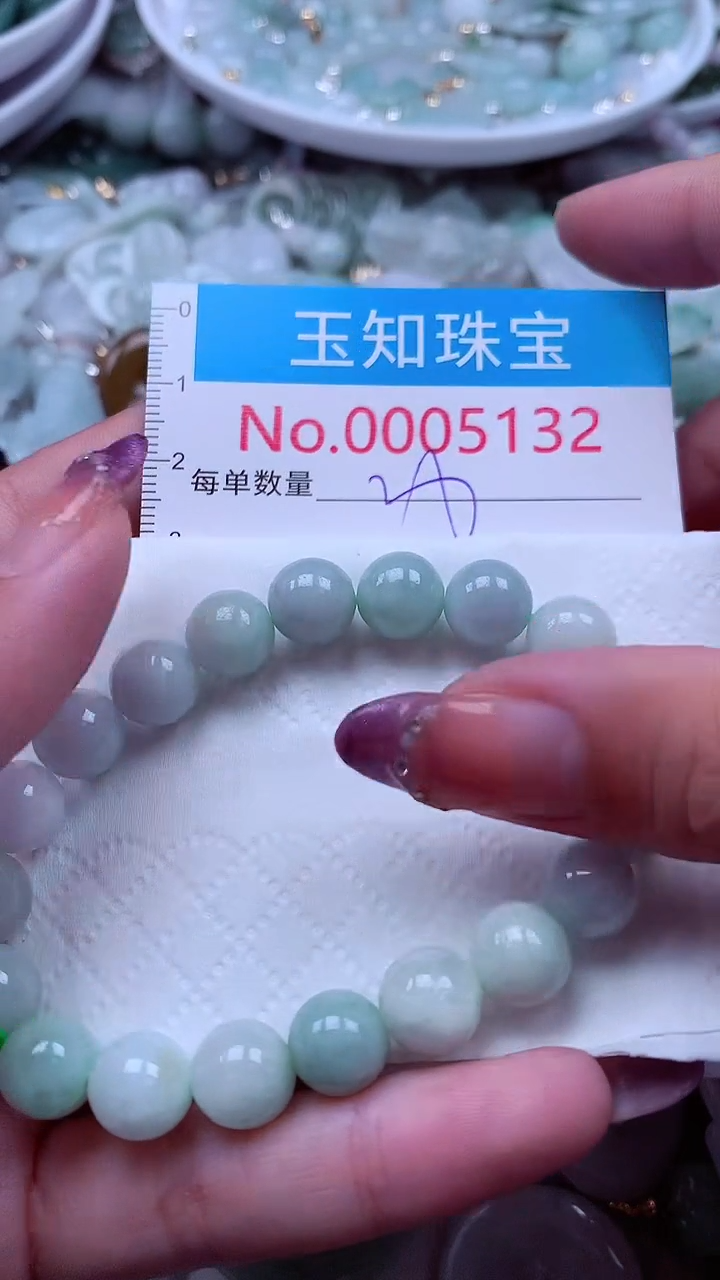 翡翠未镶嵌吊坠(不含链)5132