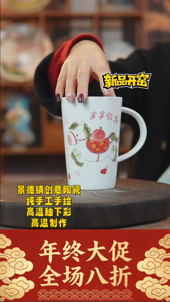 其他陶784景德镇瓷器