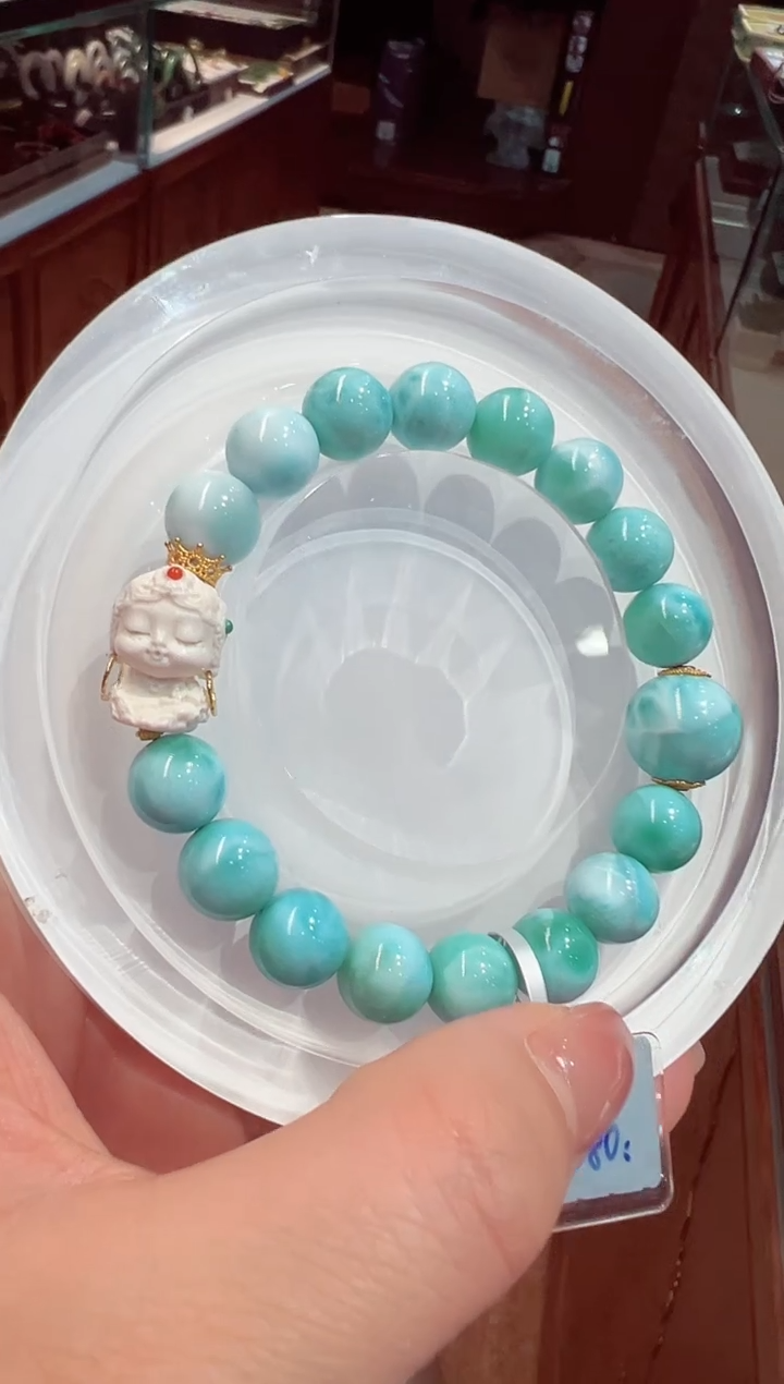 【闪购商品】针钠钙石（海纹石）手链未镶嵌海纹石手链