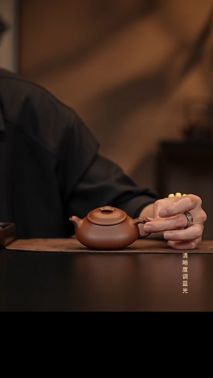 允禾斋 紫砂壶  简瓢 中槽清