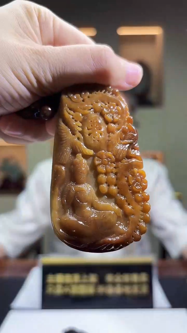 定制翡翠未镶嵌25/0614/Z/发其一件/