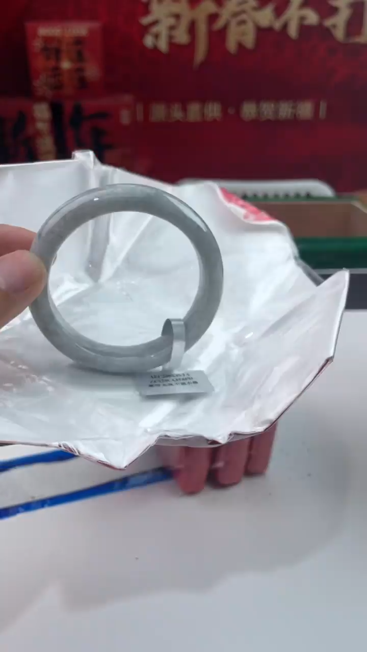 【闪购商品】翡翠手镯未镶嵌4翡翠手镯（微瑕）