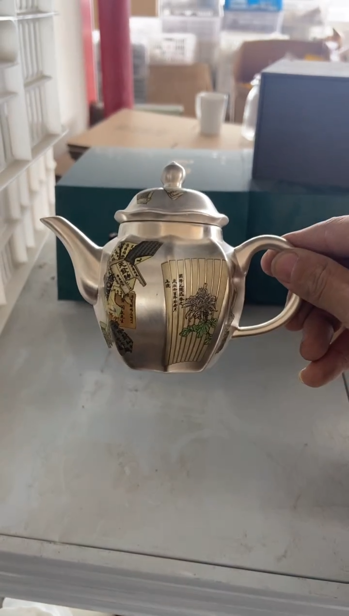 【闪购商品】无运费险略有微瑕介意勿拍