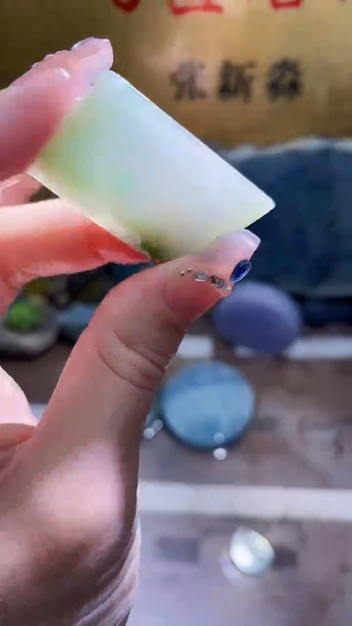 未镶嵌挂件翡翠小梦306