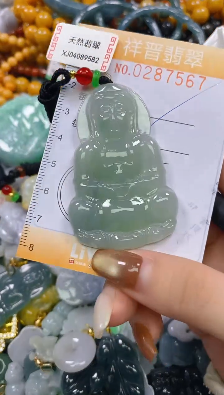 颈饰未镶嵌翡翠闪购0287567