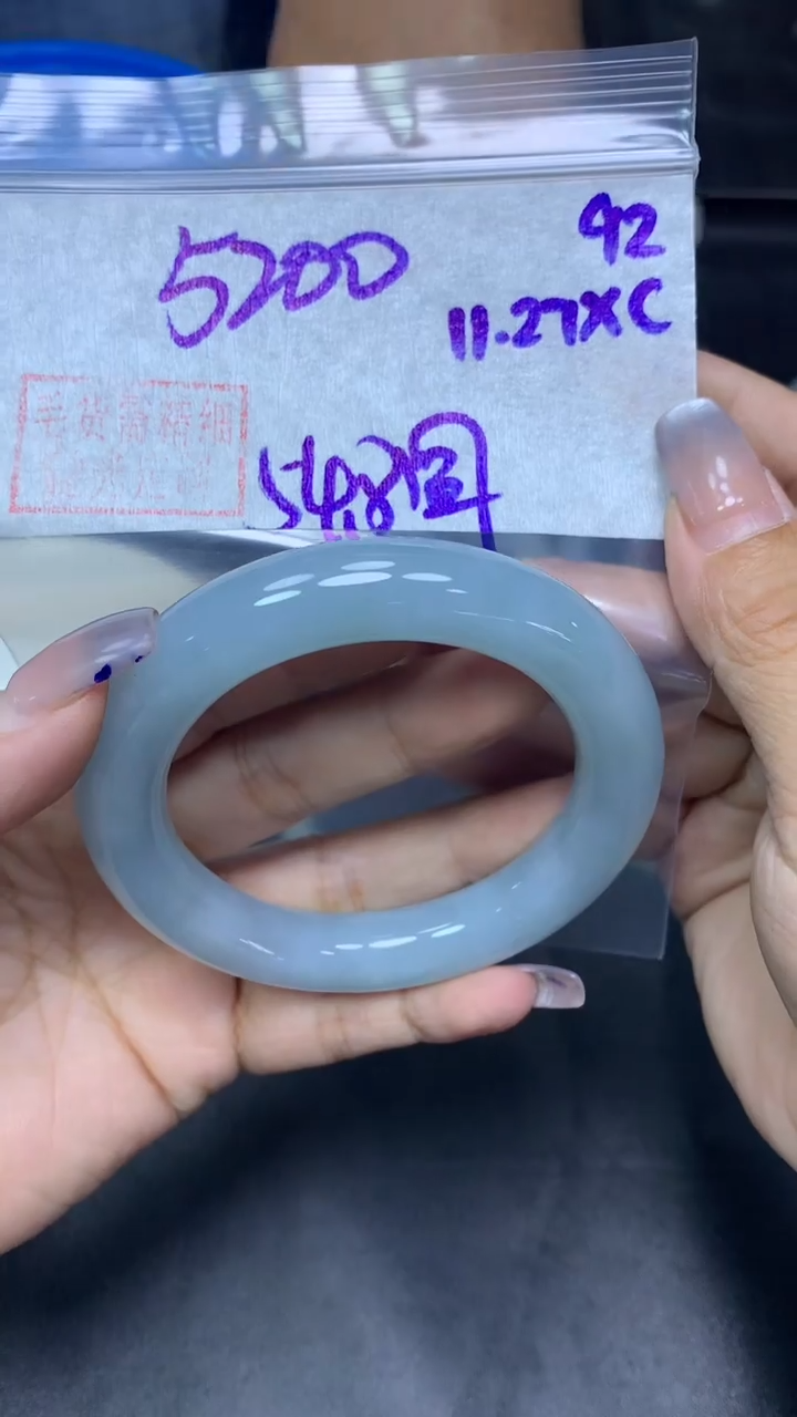 未镶嵌定制翡翠92圆条54.8+5200元+拍一发一