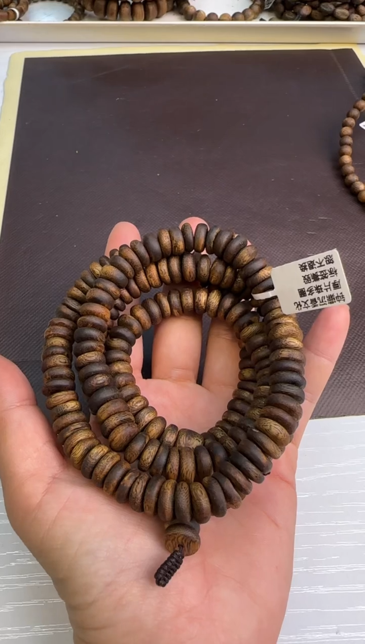 【闪购商品】沉香手串沉水浮张勺子虫漏片珠10mm40g+