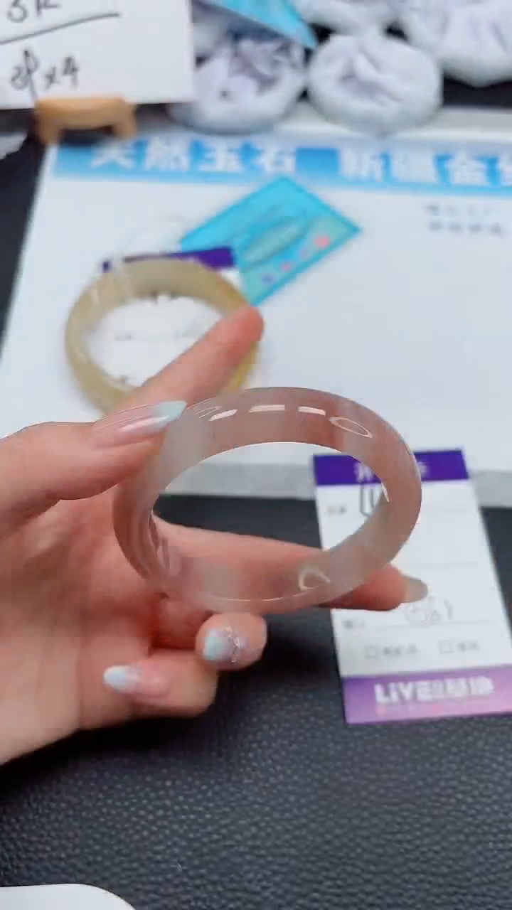 【闪购商品】石英质玉手镯未镶嵌421---58