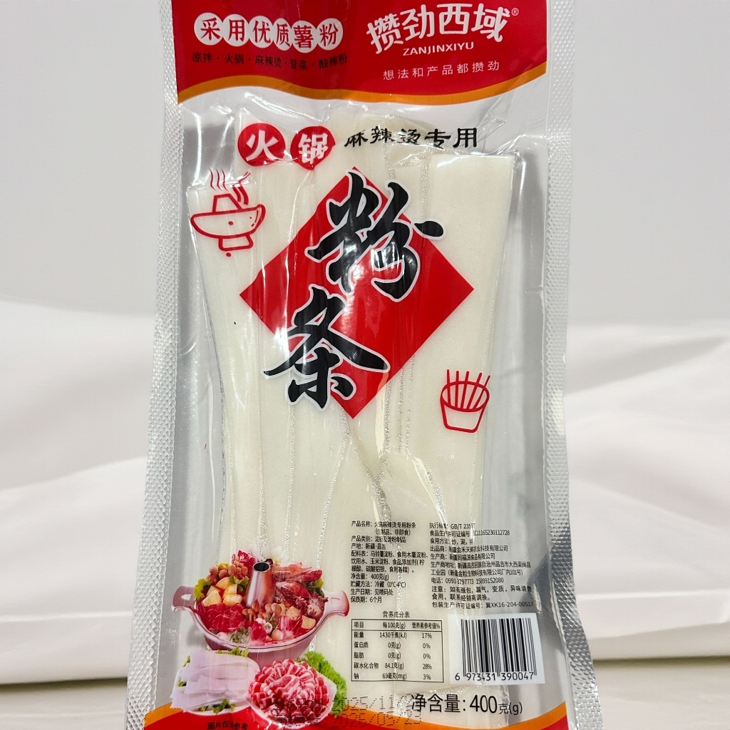 优质宽粉粉条400g/包