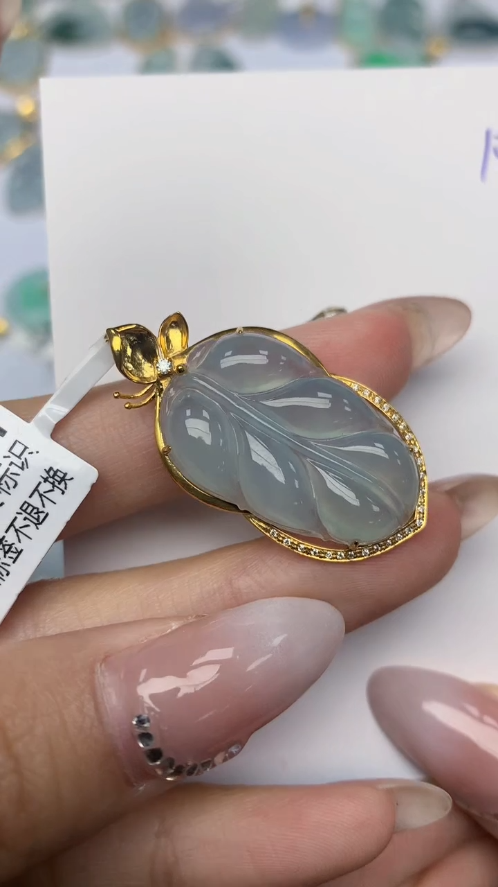 【闪购商品】翡翠颈饰18K金镶嵌天然翡翠A货 100