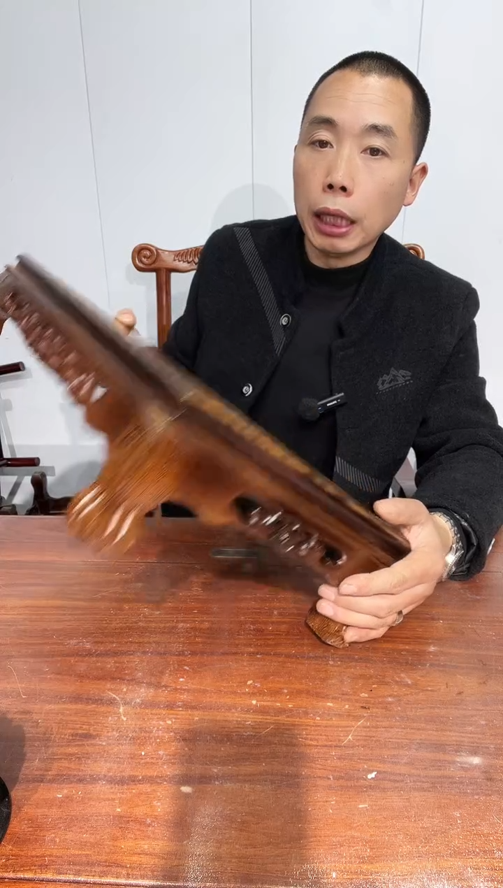 木浪*沙瑕疵处理鸡翅木长方底座50*30*12