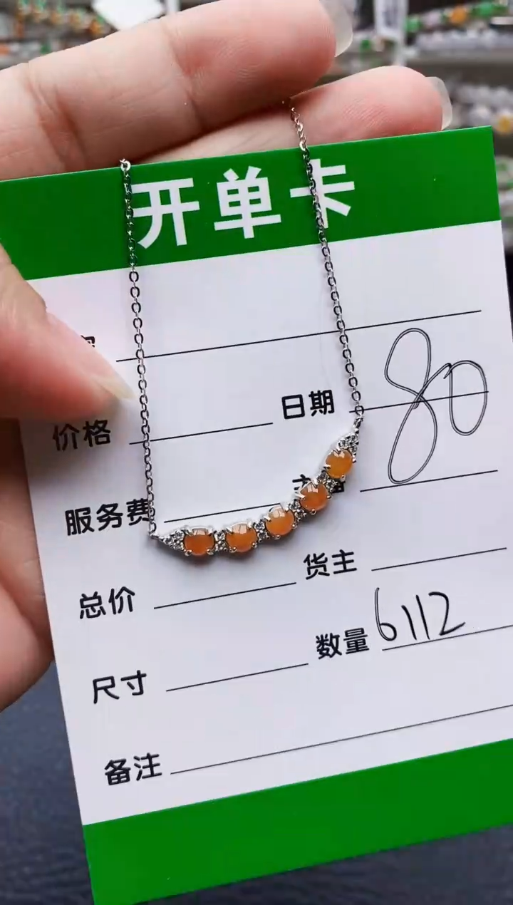 翡翠戒指银S925镶嵌6112