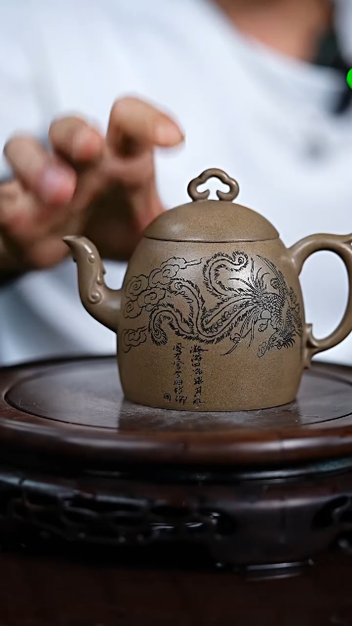 茶壶紫砂宜兴知衍传器原矿全手22