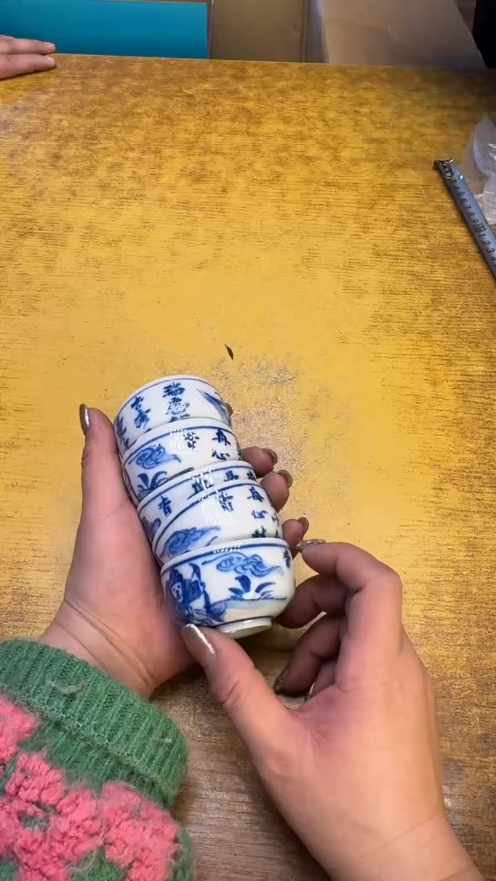 【闪购商品】其他瓷器瓷老破旧211五个金煽