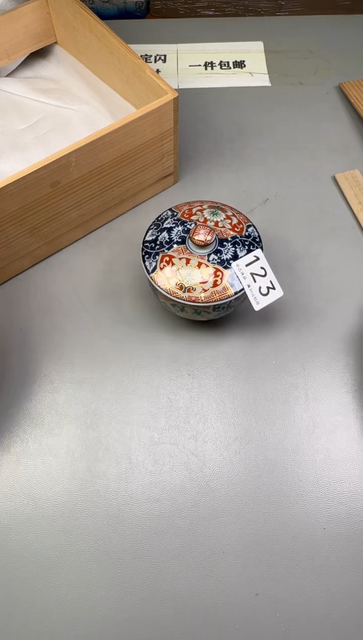 瓷片黄****?123碰瓷社中古瓷器 拒绝假货 感谢您的支持~