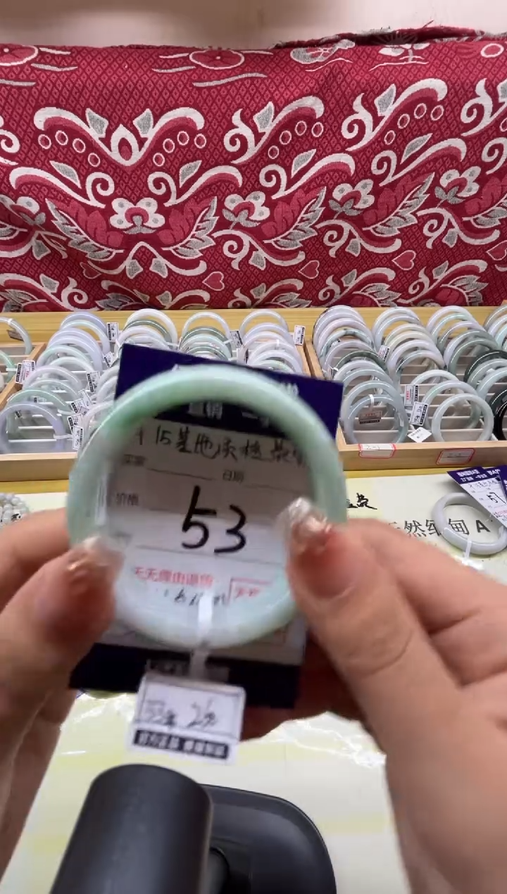 未镶嵌手镯翡翠天然缅甸翡翠手镯