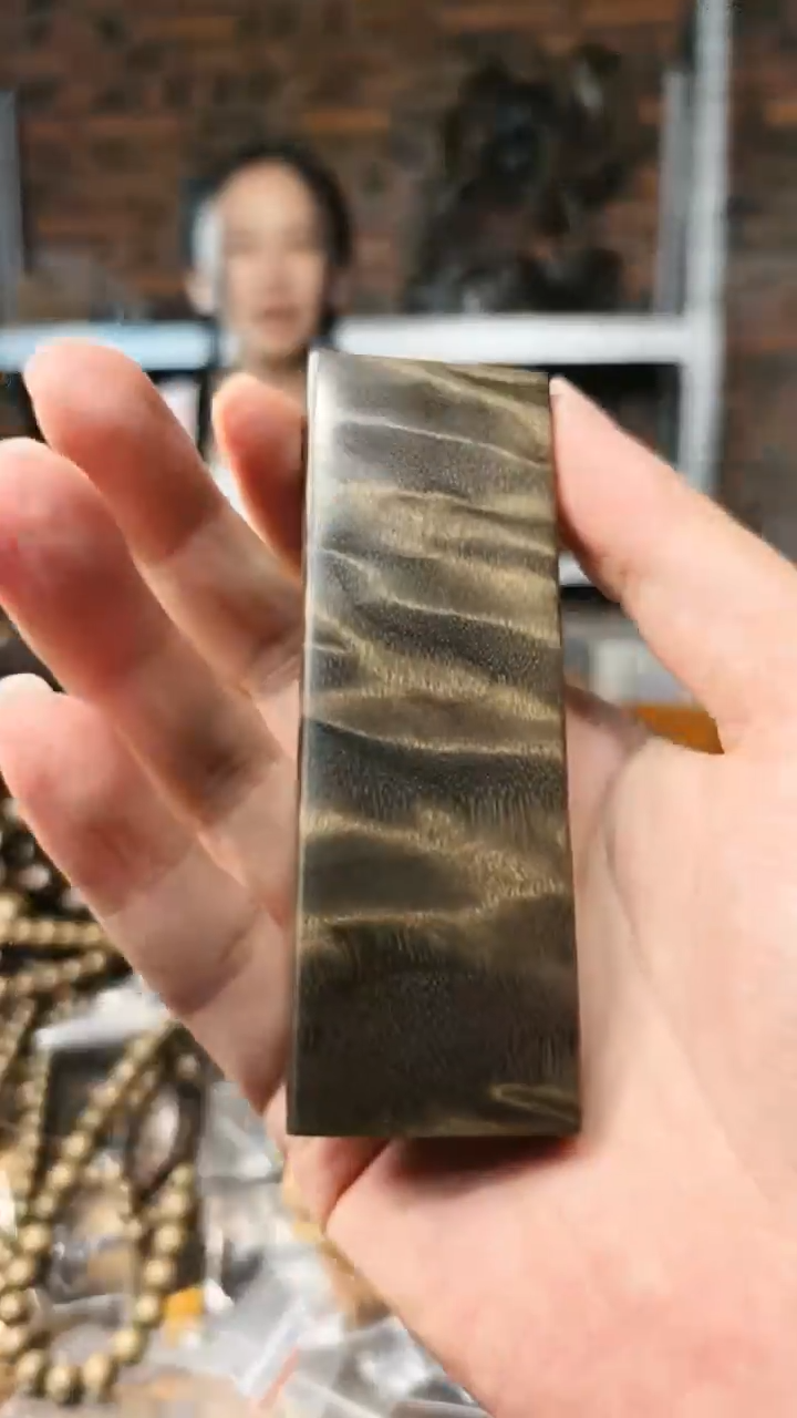 【闪购商品】楠木（金丝楠）把件无事牌