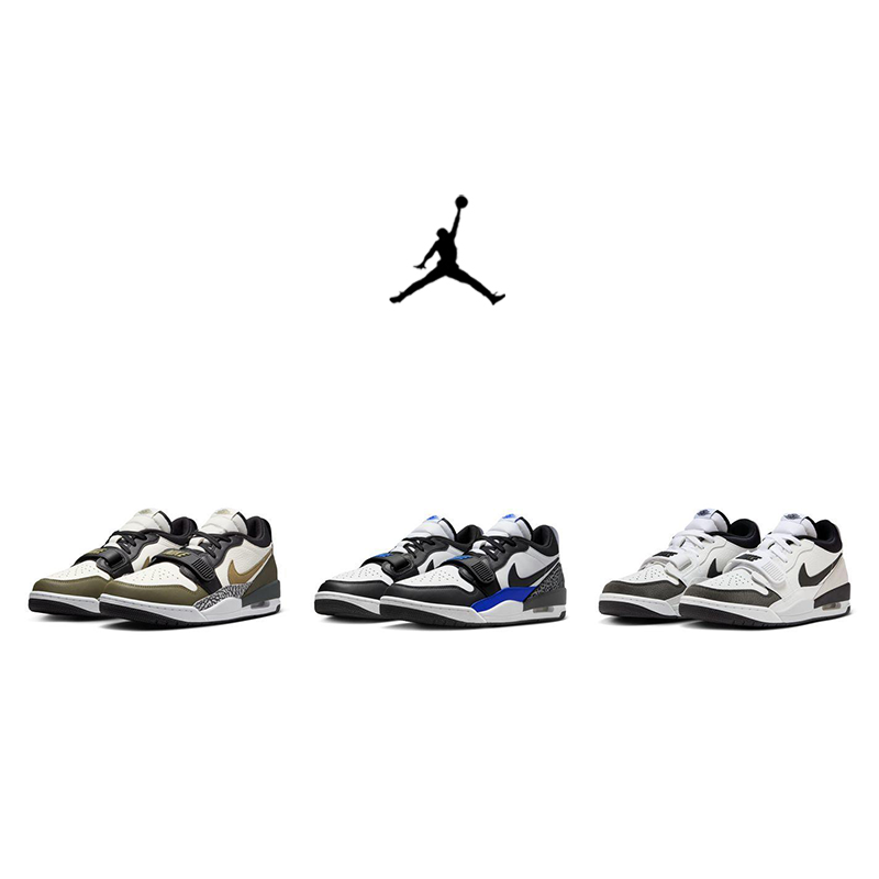 【官方授权】NIKE/耐克 Air Jordan 312 LOW 男子款休闲鞋-组合