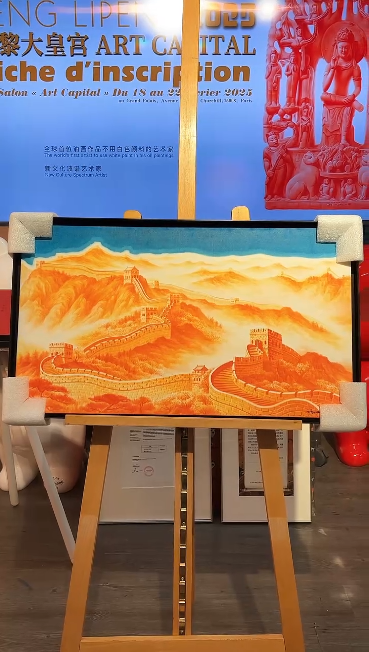 【闪购商品】油画L-冯老师绘画作品