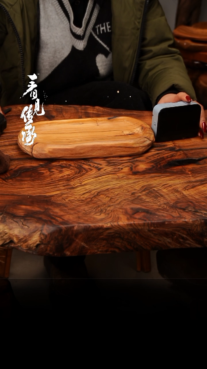 【闪购商品】木822jjjjjjjjjjj