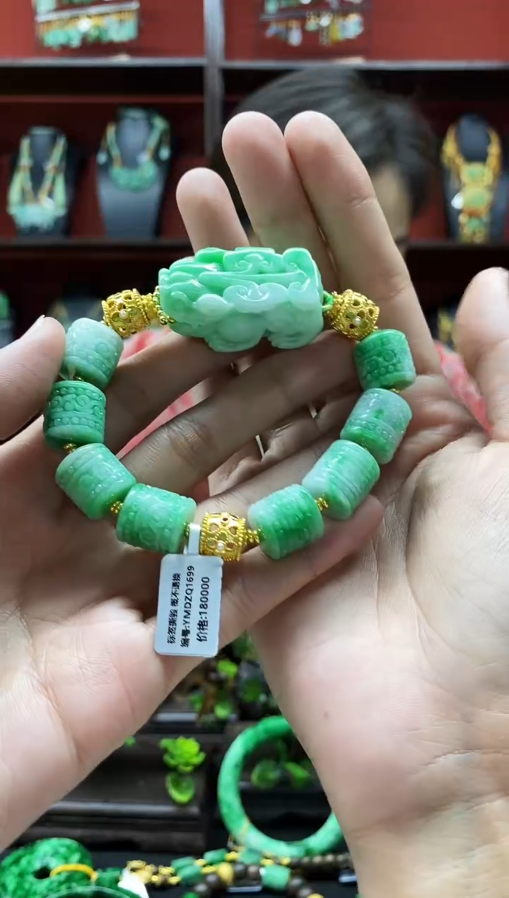 颈饰未镶嵌翡翠翡翠手串