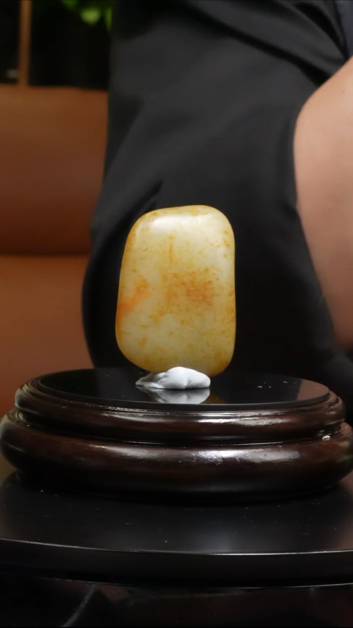 【闪购商品】和田玉吊坠(不含链)未镶嵌41g和田玉原石