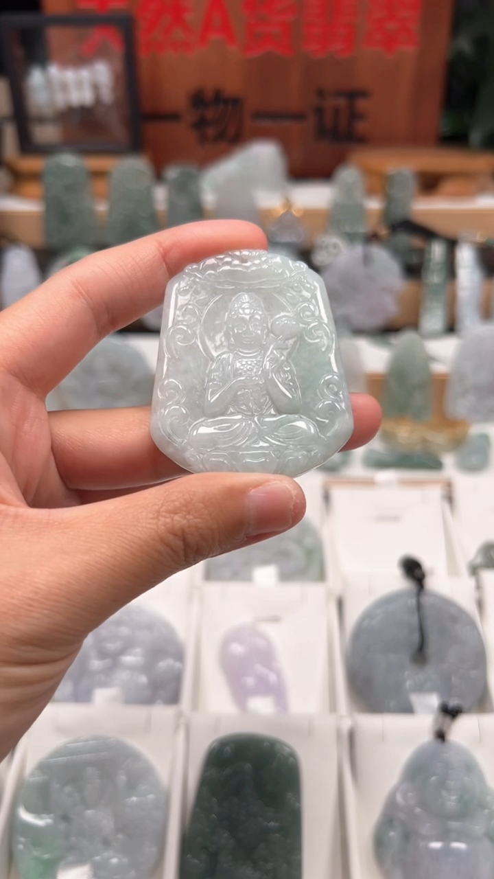 【闪购商品】翡翠颈饰未镶嵌天然A货翡翠1/15/16