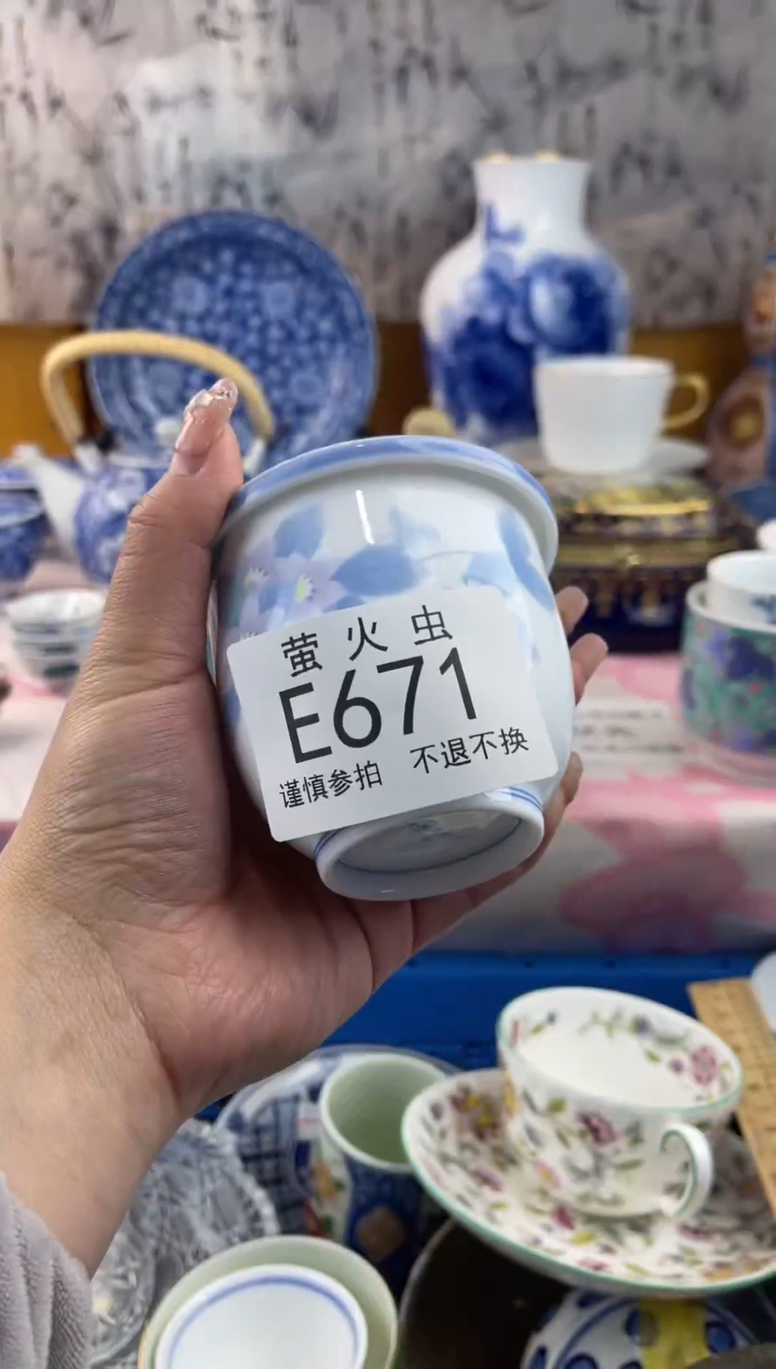 瓷片浅**淡EEEEEEE瓷片671