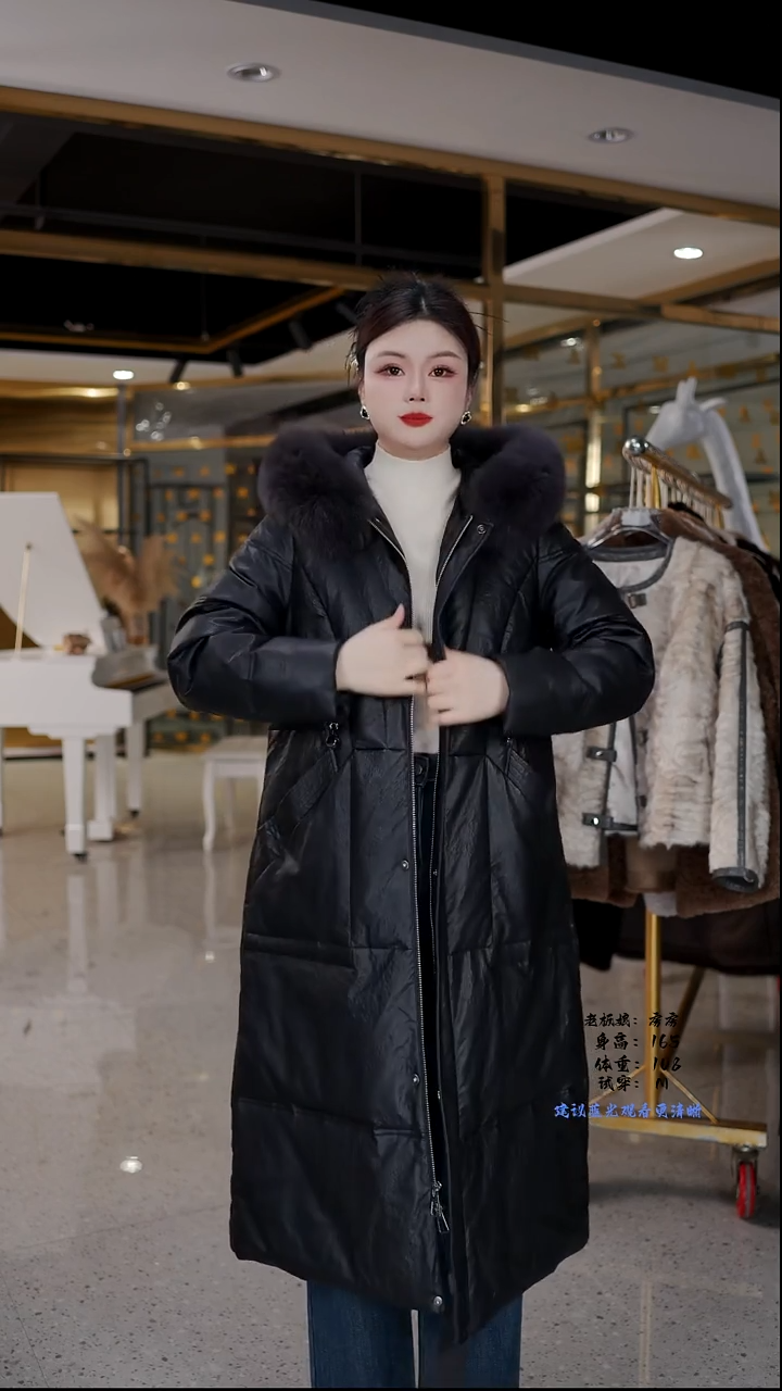 房房优选集合孤品捡漏/100-125