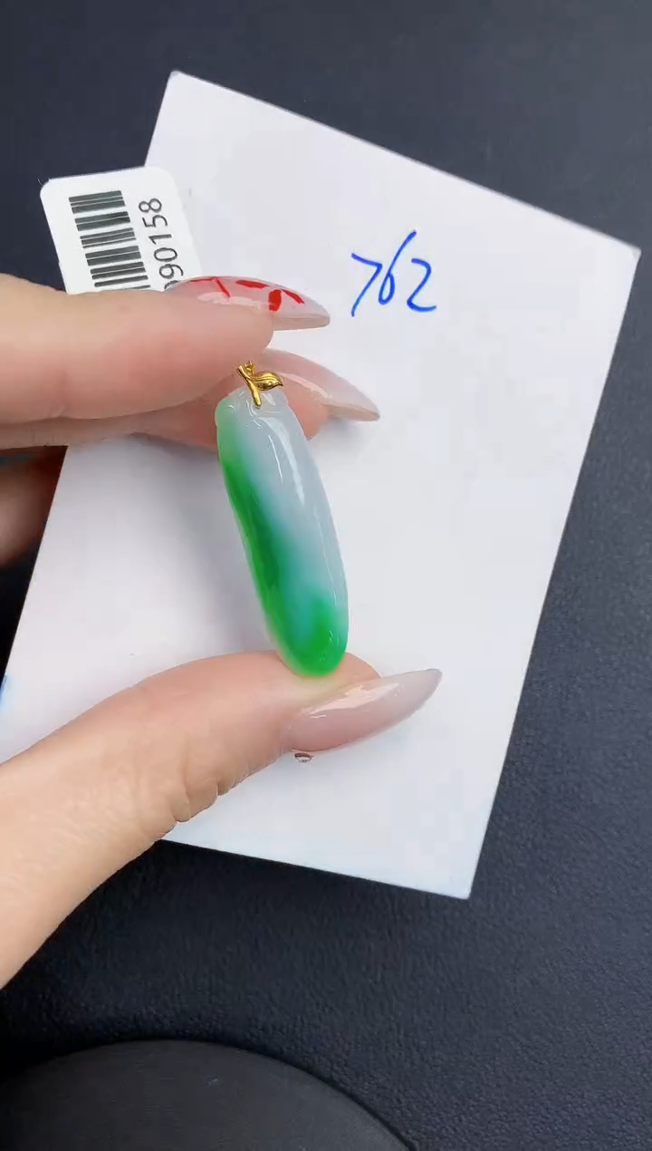 【闪购商品】翡翠颈饰18K金镶嵌000000000000