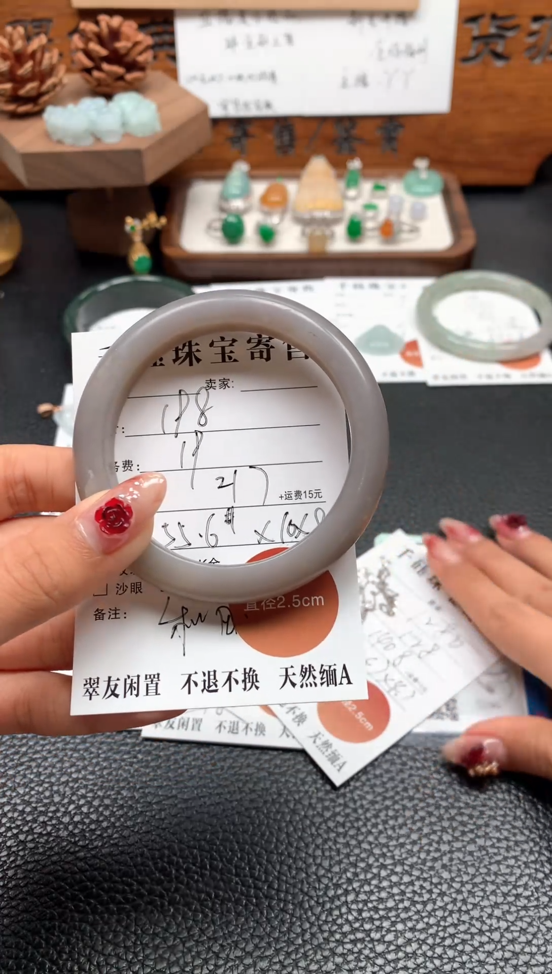 【闪购商品】和田玉手镯未镶嵌哑光烟紫手镯55.6#