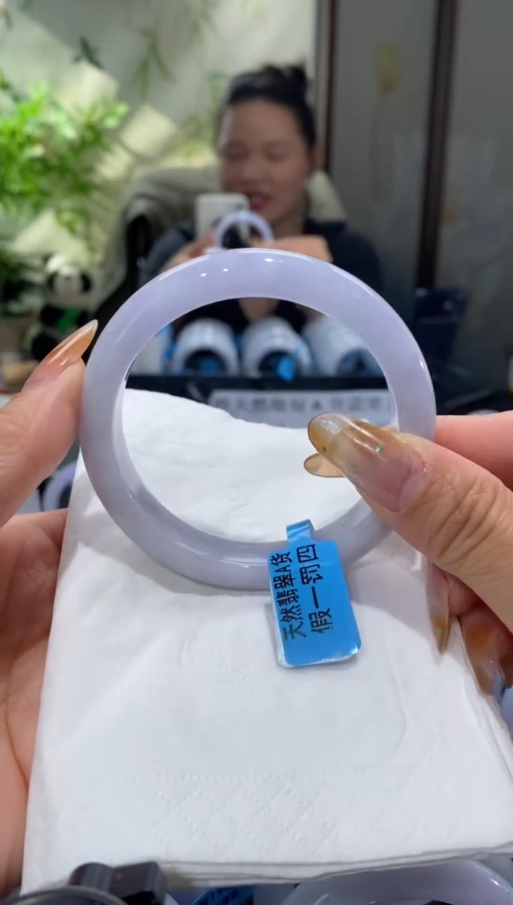 未镶嵌手镯翡翠圈口59