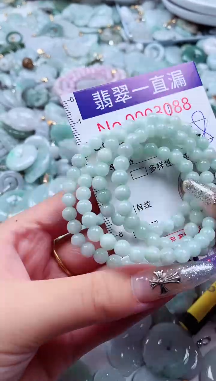 翡翠未镶嵌吊坠(不含链)3088