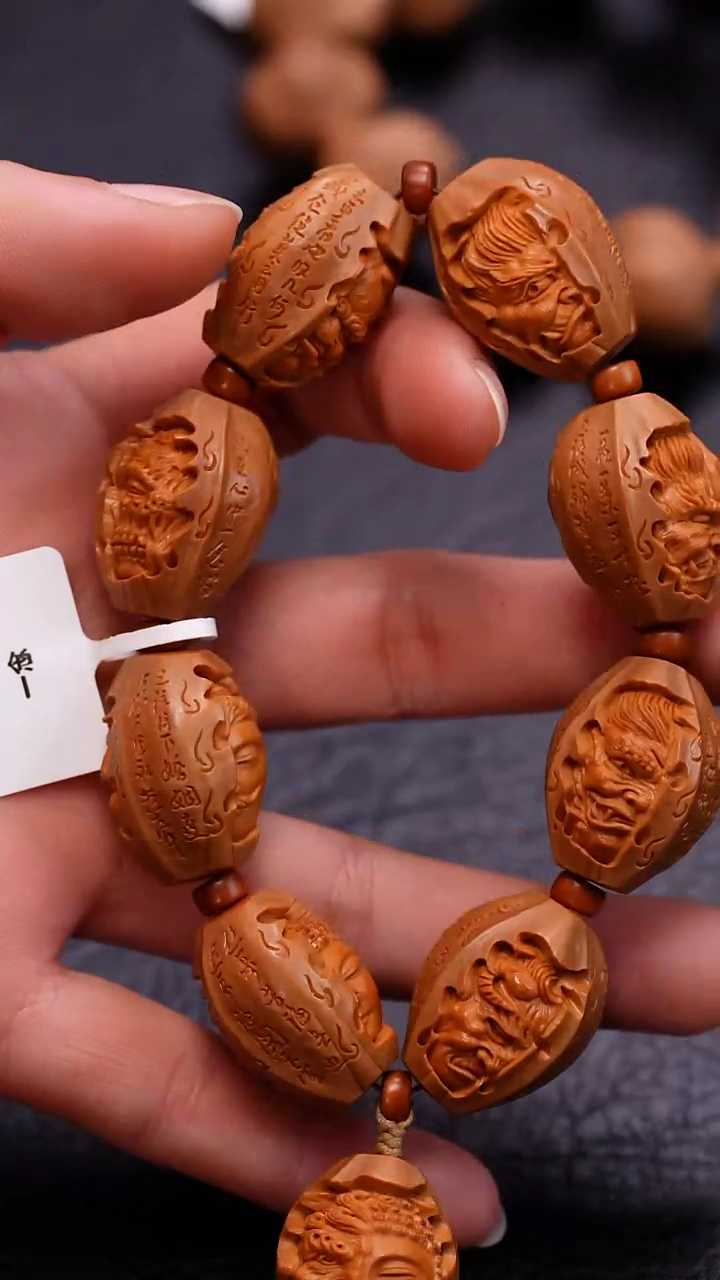 【闪购商品】橄榄核吊坠橄榄核