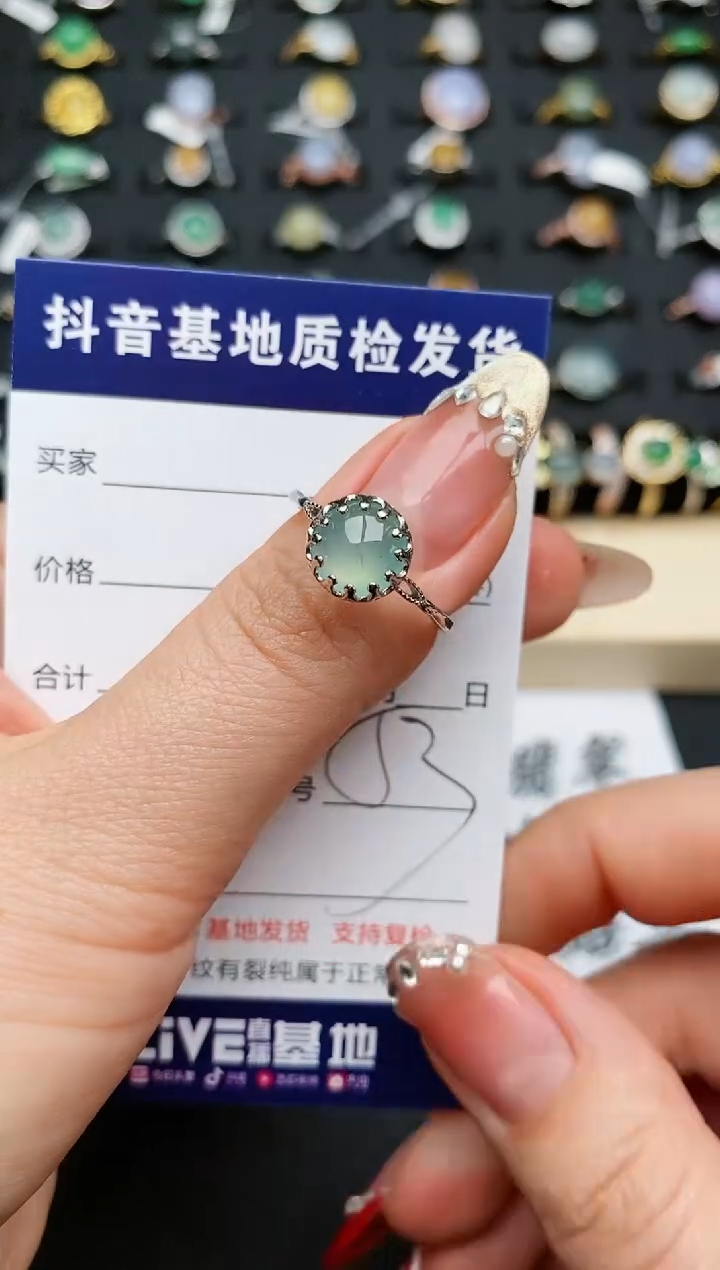 【闪购商品】翡翠戒指银S925镶嵌..........
