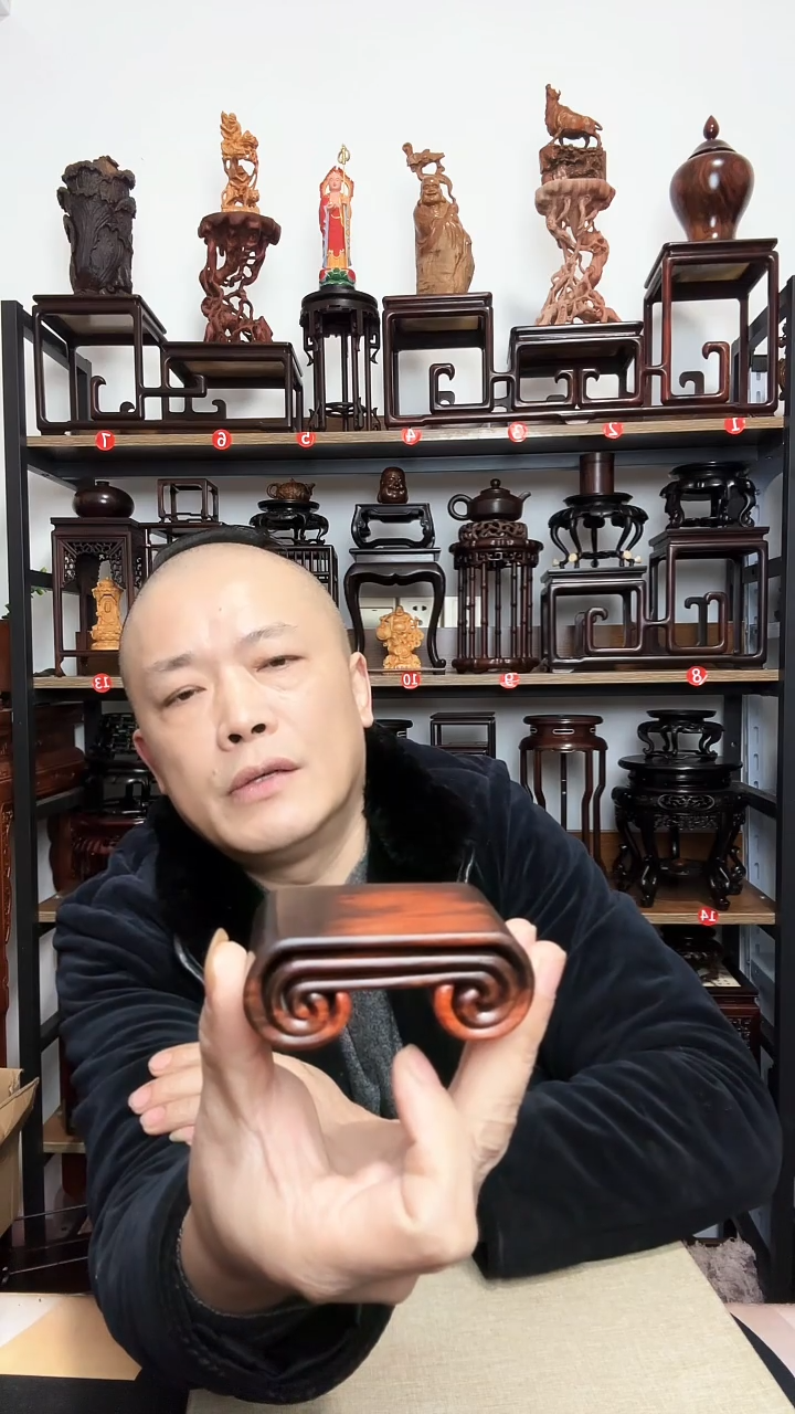 紫砂底座木底座底座