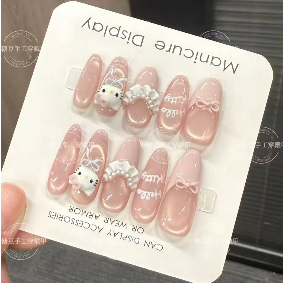 【凯蒂猫】中长款显白可拆卸手工穿戴甲卡通可爱风格手指甲贴