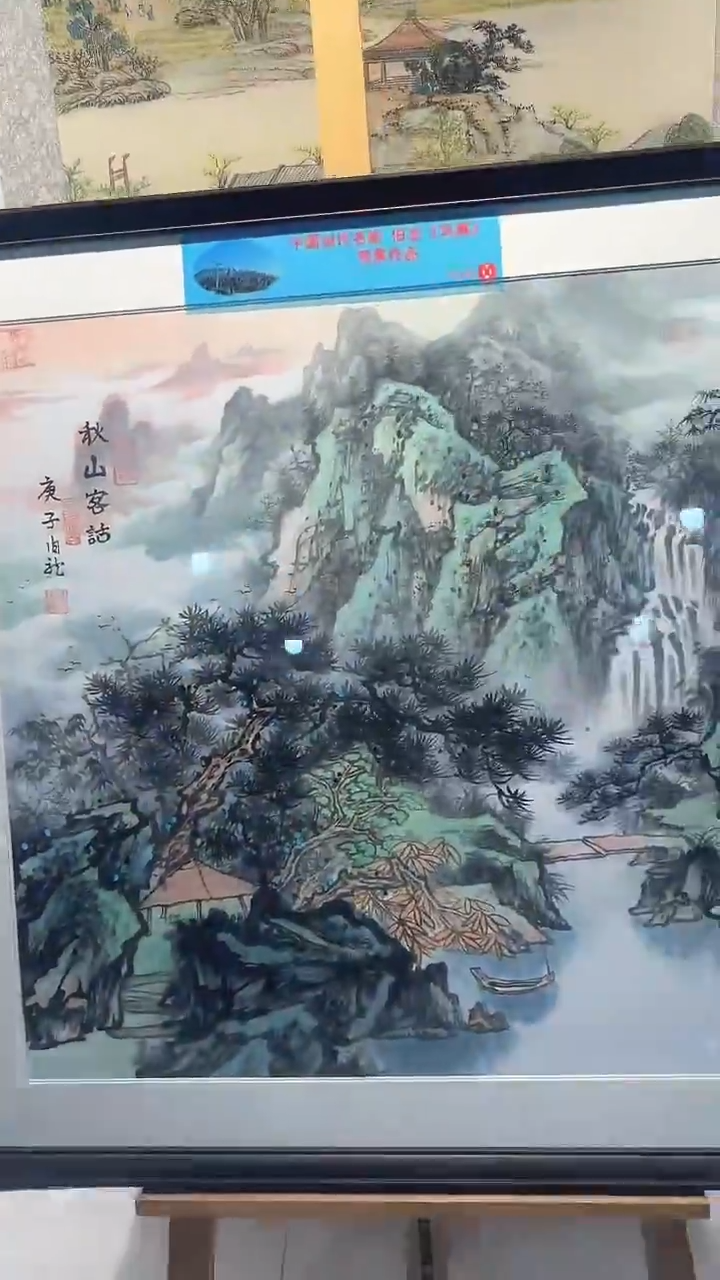 【闪购商品】国画伯龙手绘国画