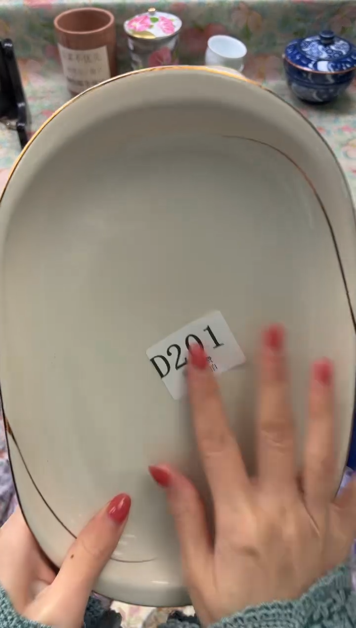 瓷片织**~       D201