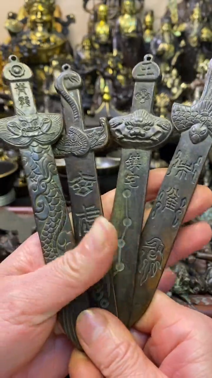 铜家居饰品摆件88888