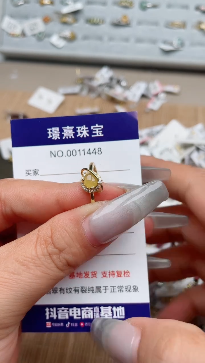 【闪购商品】翡翠戒指银S925镶嵌、