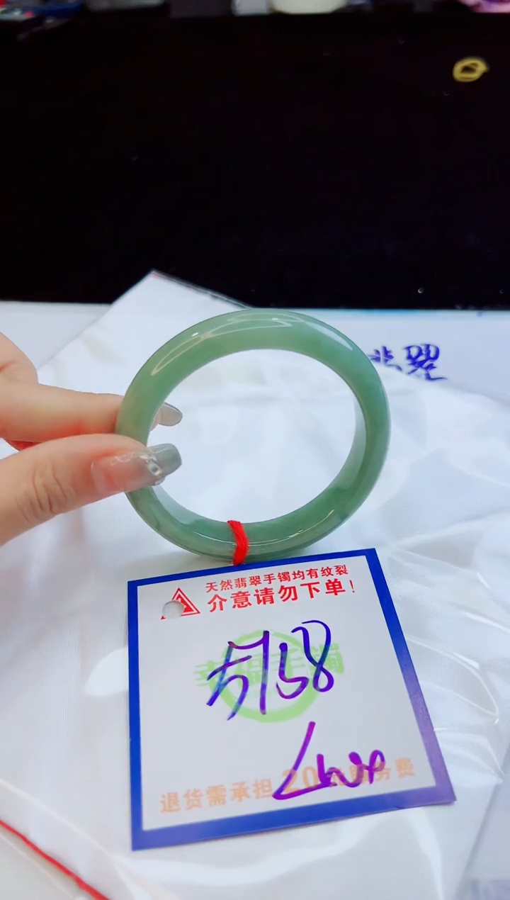 翡翠手镯未镶嵌天然缅甸A货！A货！A货！A货！A货！