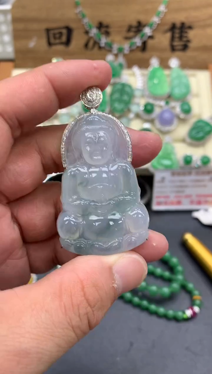 【闪购商品】翡翠颈饰18K金镶嵌568-中国好珍宝