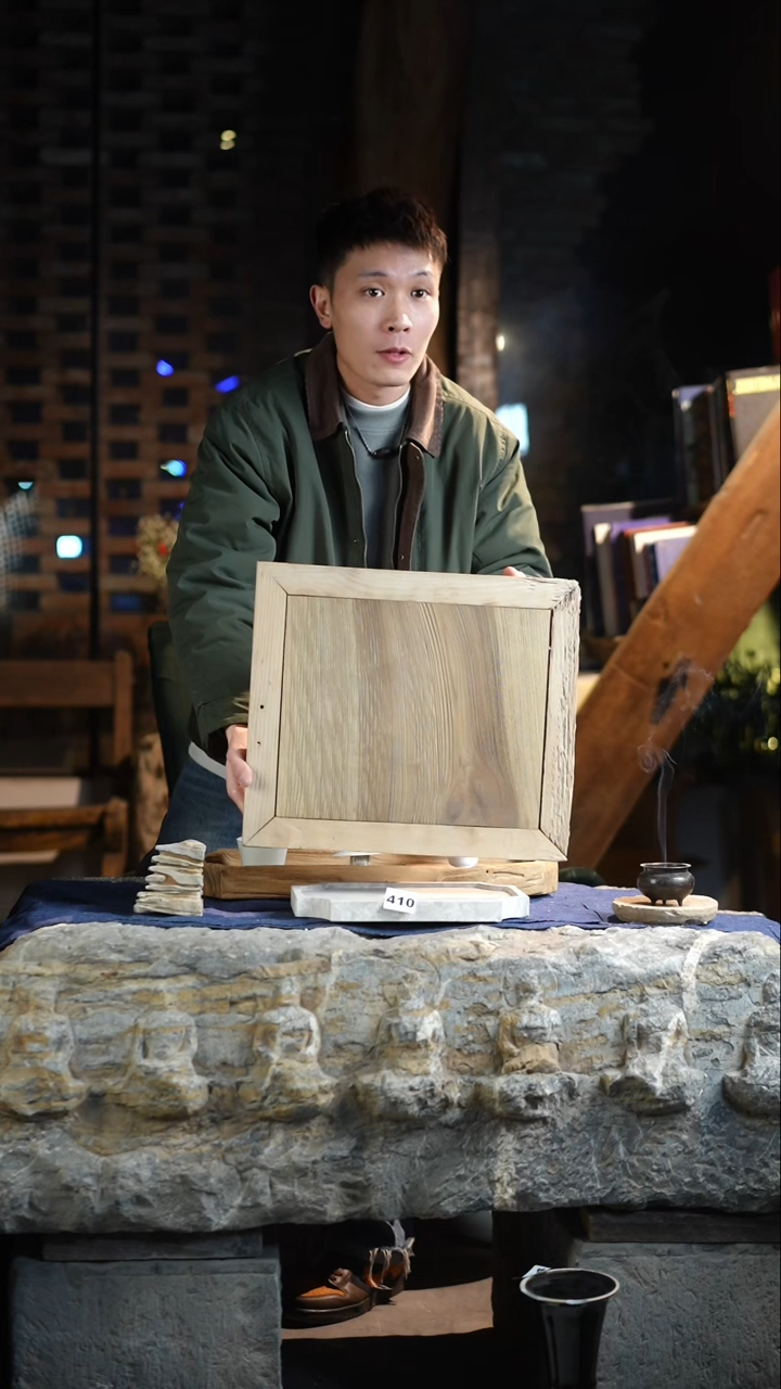 【闪购商品】瓷片410标题标题标题标题