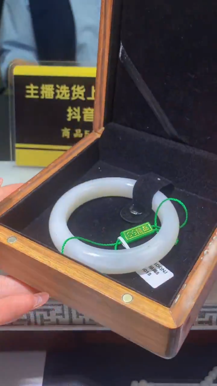 定制和田玉定制和田玉毛货闪购链接WJZ057